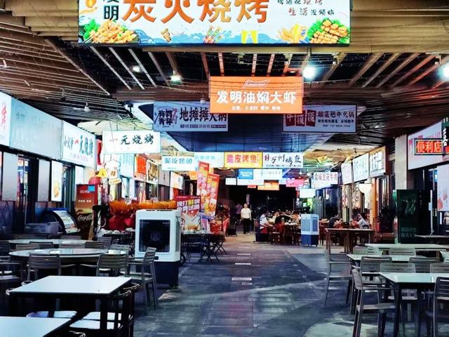 来广元，不去这12条美食gai等于白来了！