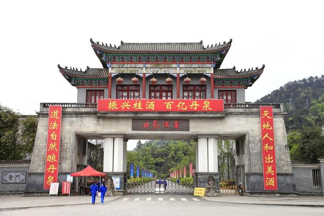 河池旅游景点十大排名，广西河池最值得去的10个地方，你去过几个