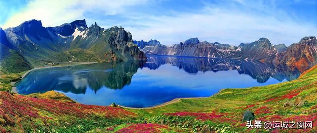 东北旅行散记