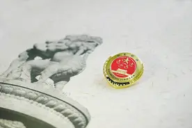 这些案件在检察机关的接续抗诉下，获得了公正判决图片