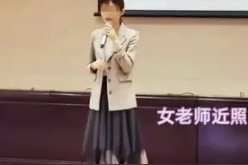 惊爆！人妻女教师刘某某与男学生不伦恋，隐私大曝光！图片