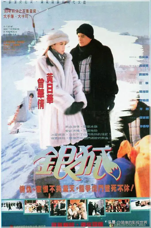 重温经典：52部80.90年代港台经典剧，一代人的回忆，都看过没。