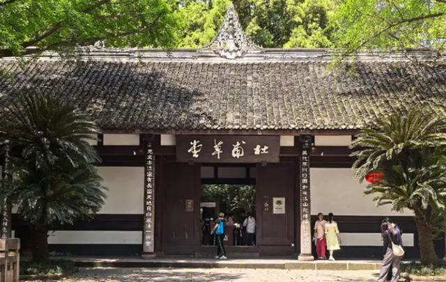 诗圣的草堂，不止是古迹，更是活的课堂！