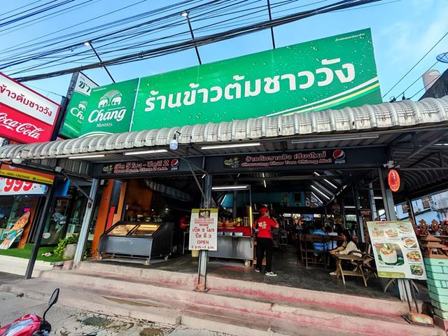 泰国旅游：《小城故事》唱的是这儿吗?（图）
