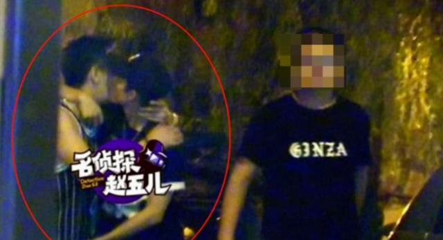 司晓迪爆料仅4天，央媒点名张一山，信息量太大	，杨紫坐不住了