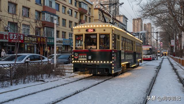 长春：54路有轨电车