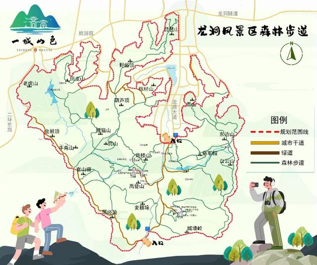 散步吗？济南初秋最得劲的溜达地图来了！