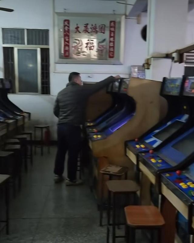 当年被学校公开处刑的街机玩家，你们如今混成什么样了？