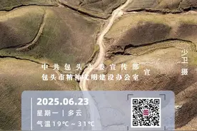 职工门诊统筹将无法使用？官方辟谣！图片