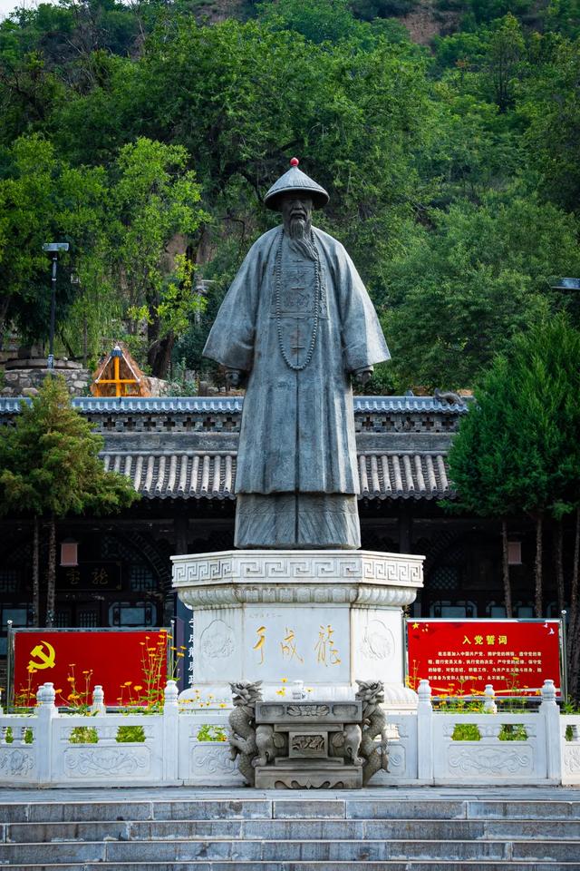 山西最“狠”的小城——方山