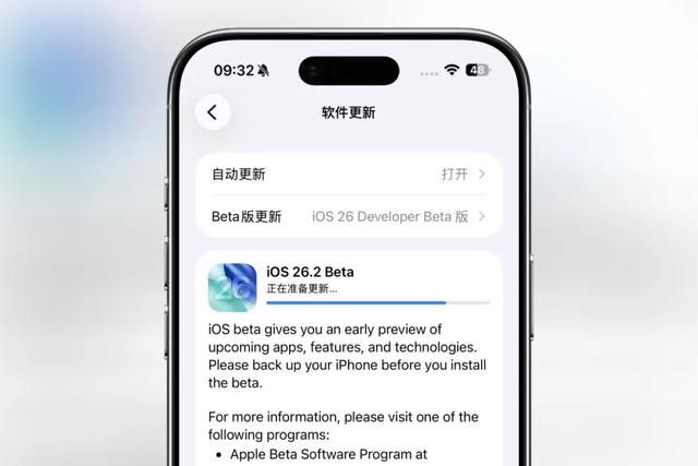 苹果紧急撤回，这三款设备无法升级新系统！
