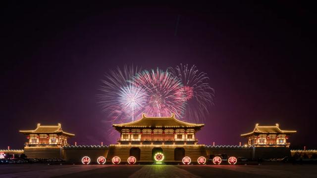 新年第一站,我先冲了!