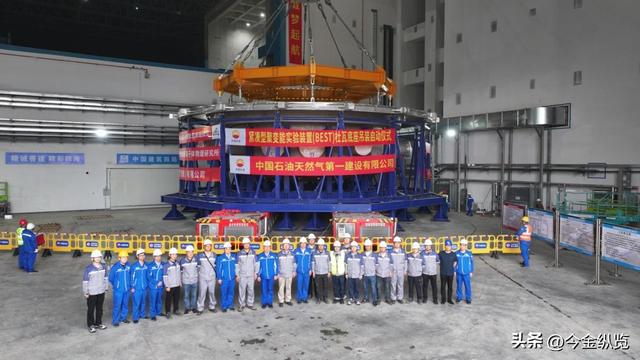 400吨巨兽立功！中国人造太阳剑指2030核聚变商用，领先全球10年