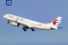 10小时直达！西安直飞！本月开通→图片