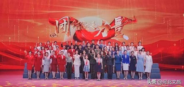 再创佳绩！河北省选手陈双斩获第五届全国红色故事讲解员大赛“金牌讲解员”
