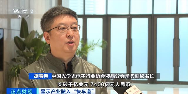 8000亿元大市场，来了！