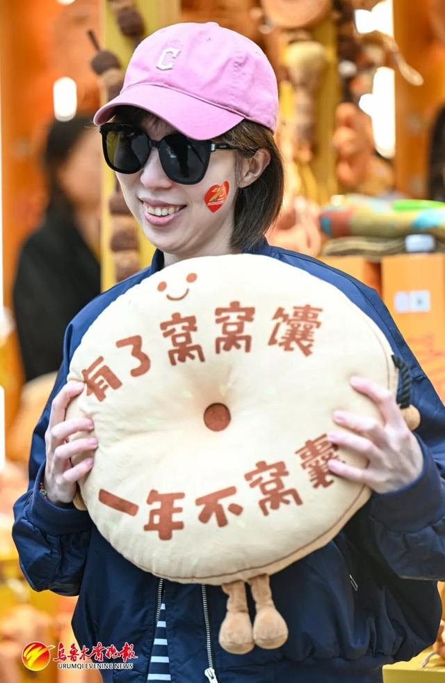 秋游正当时，首选乌鲁木齐