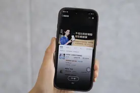 蚂蚁保启用代言人：业务与品牌独立性进一步强化图片