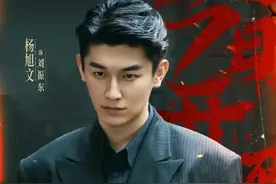 《狮城山海》零差评​，不是杨旭文演技太好，​也不是有大咖的加入图片