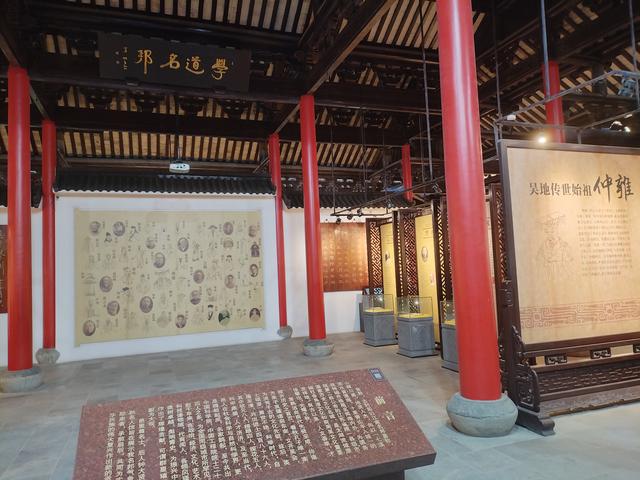 2025秋游：漫游常熟