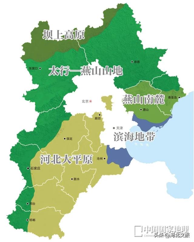 最能代表中国的省，凭啥是它？