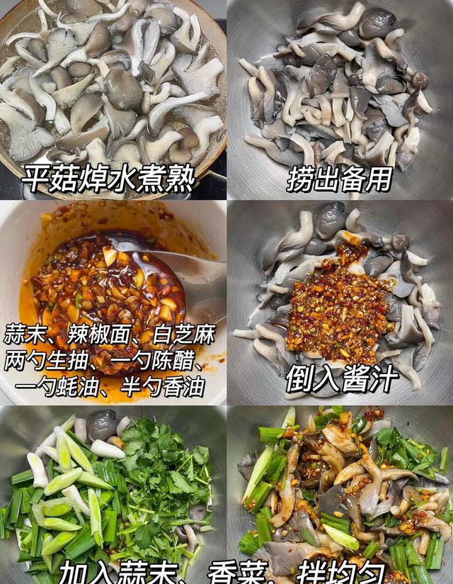 越吃血管越通的菜，冬天要常吃！一降压，二减脂	，三护心，别错过