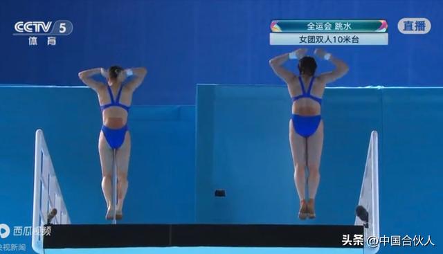 太燃了！全红婵伤愈后首战全运会夺冠，与新搭档仅练3周力压对手