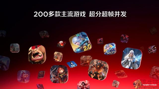 不止风冷+水冷，红魔11 Pro系列性能“黑科技”提前揭秘