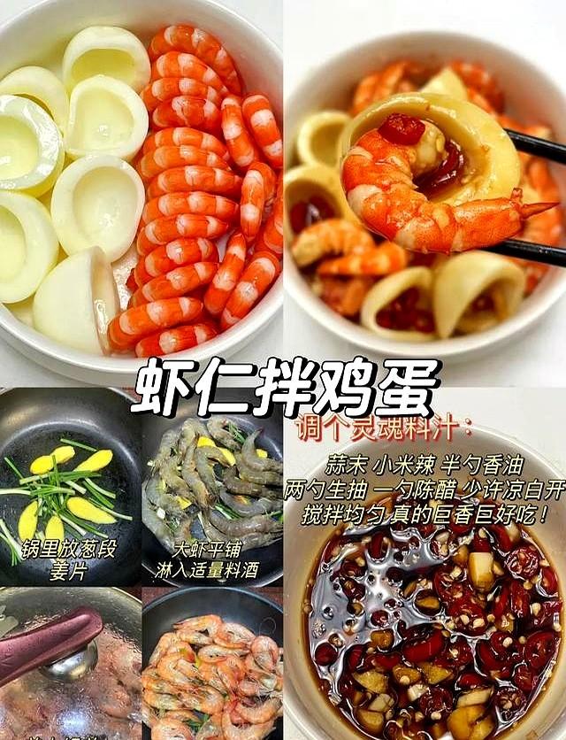 瘦了20斤才懂：早上吃快碳水，晚上吃慢碳水，瘦得是真快！