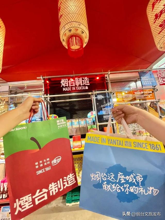 【乐游烟台】一天暴走30000步！烟台Citywalk忒好玩了