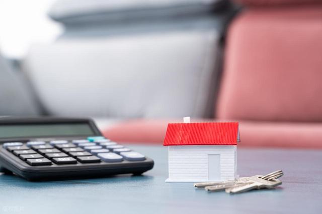 明年开始，这6种物业费被定为“违规收费”，业主不用交钱了