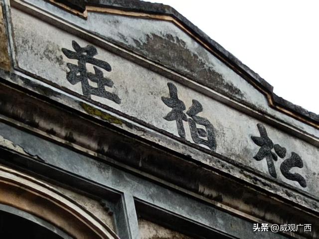 威观广西：桂平要“旅游兴市”，在这个十一假期拿什么来留客？