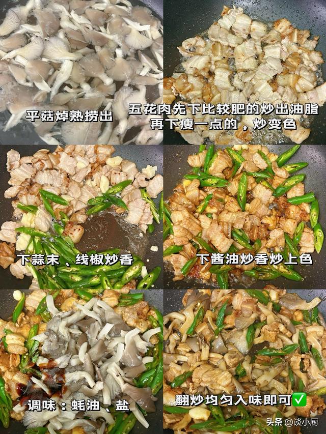 立冬后	，使劲吃这菜，一润肺	、二通便、三强免疫，别不懂吃！