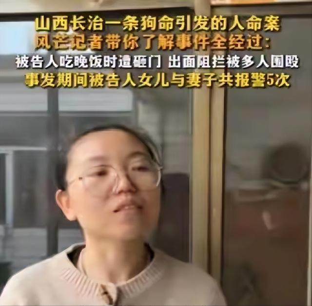 山西男子反杀案，律师一句话问懵法官：天黑后，你还敢去现场吗？
