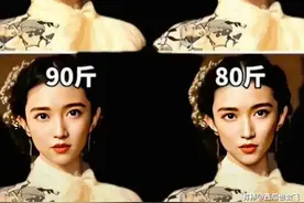 越瘦就越好看吗？来看看，你觉得哪个更美？图片