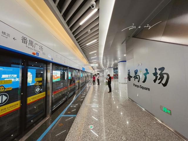 广州这个重要的郊区，对广州认同度依然不高？未来发展前景被看好