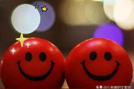 幽默风趣高情商俏皮句子，幽默搞笑文案笑话段子，一起开心吧！图片