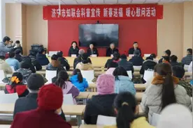 济宁市党外知识分子联谊会到泗水开展“科普宣传 新春送福 暖心慰问” 主题系列活动图片