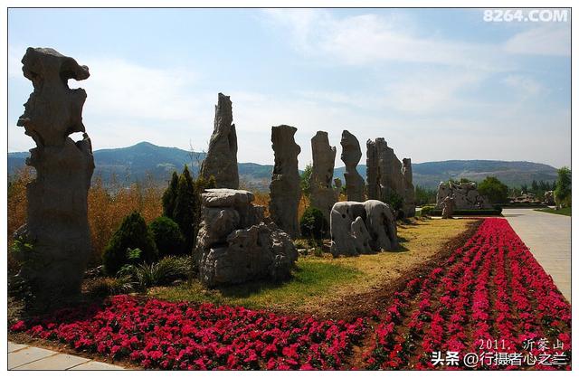山东行游影记（60）—沂蒙山国家地质公园（一）