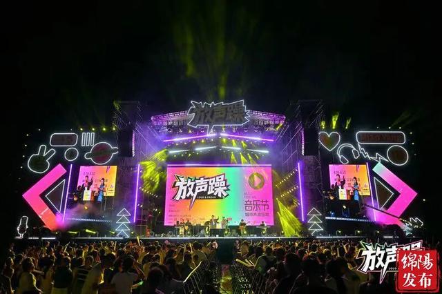 让“诗和远方”的“向往”更加灿烂