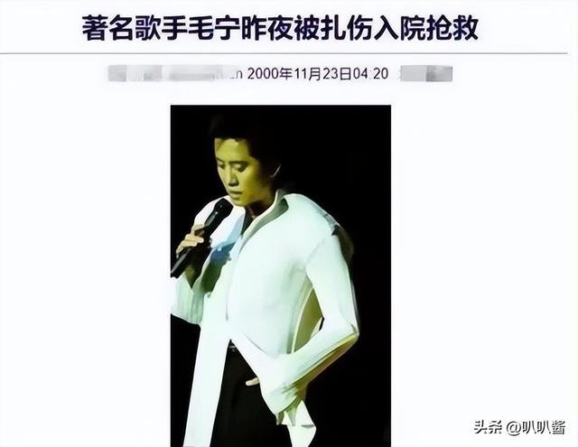 他8次上春晚，作死被捕入狱，如今56岁无人问津	，沦落到四处走穴