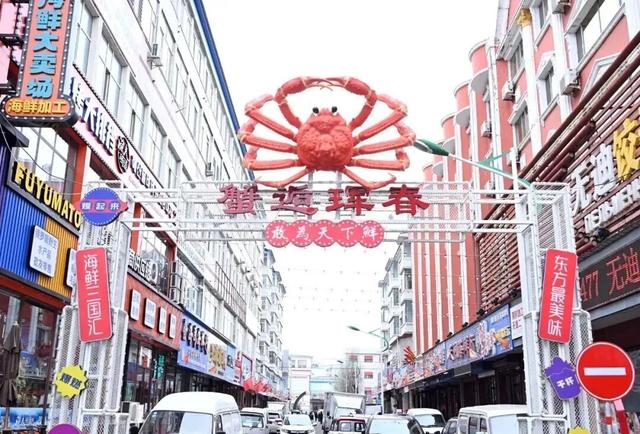中俄即将双向免签！来这座小城打卡国际范儿！