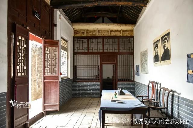 晋冀鲁豫军区司令部大院:位于武安市冶陶镇,如今已成旅游景区