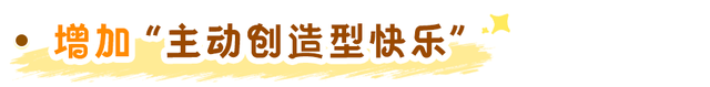 这句话说多了 最容易养出“白眼狼” 看完心头一惊 90%的家长都说过