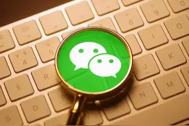 原来微信出现“对方正在输入”，是暗示这意思，不懂太可惜了图片