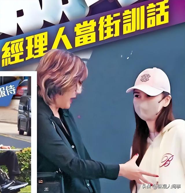 杨颖机场被偶遇，衣服皱巴裤子掉档，双手搬行李还得抱娃，好心酸