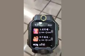 锐评丨跟手机一样？儿童手表莫丢了“童”心图片