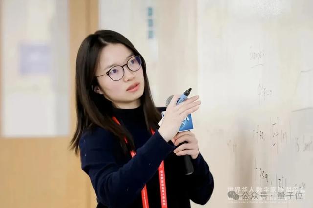 菲尔兹奖风向标指向华人:北大校友王虹斩获双料重磅数学大奖