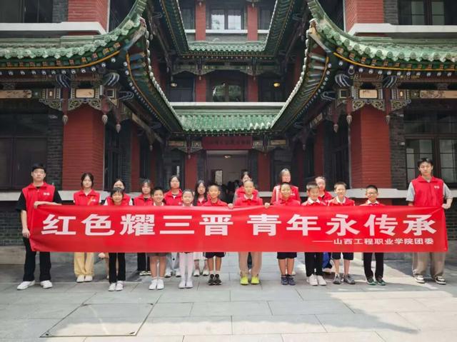 深耕实践沃土 汇聚青春动能 | 太原市2025年大学生实习实训工作总结