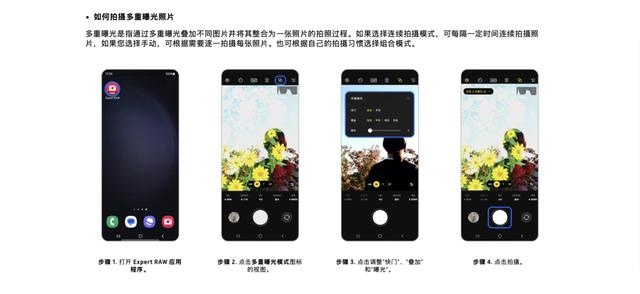 从 S20 到 S23：那个让我心动的三星，还能回来吗？